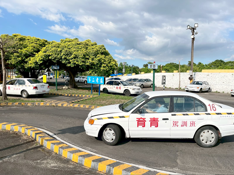 考試項目-術科